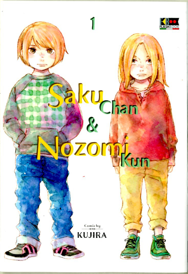 Saku Chan & Nozomi Kun