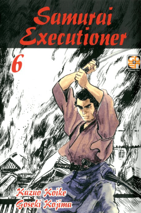 Samurai Executioner