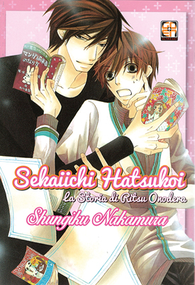 Sekaiichi Hatsukoi La Storia Di Ritsu Onodera