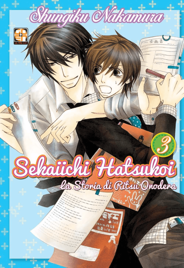 Sekaiichi Hatsukoi La Storia Di Ritsu Onodera