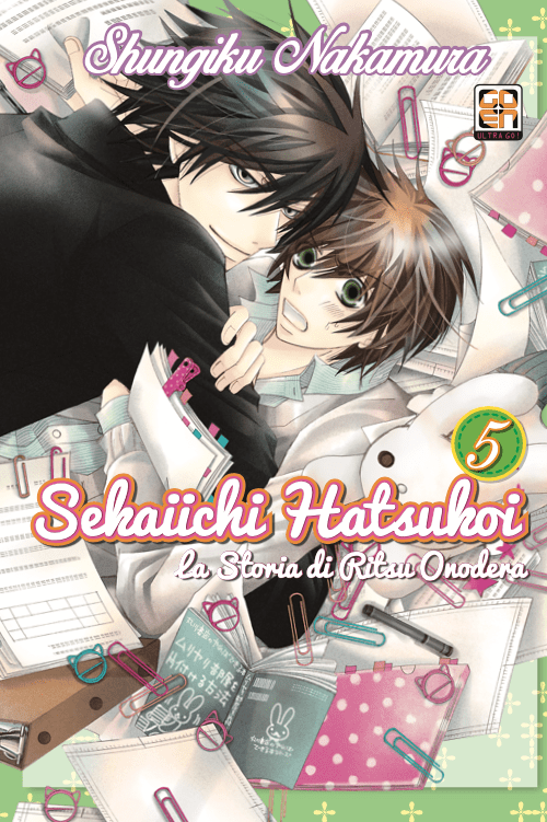 Sekaiichi Hatsukoi La Storia Di Ritsu Onodera