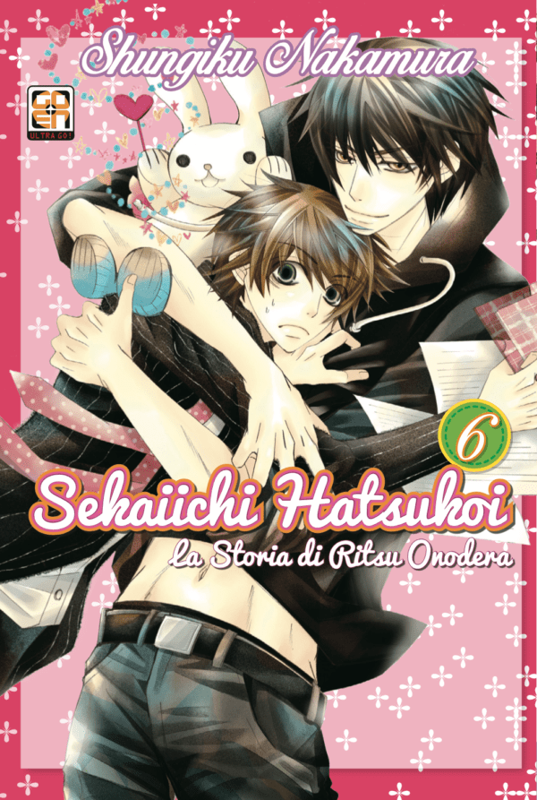 Sekaiichi Hatsukoi La Storia Di Ritsu Onodera