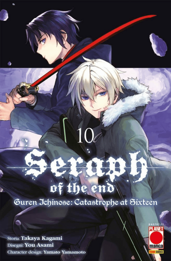 Seraph Of The End Guren Ichinose Catastrophe At Sixteen