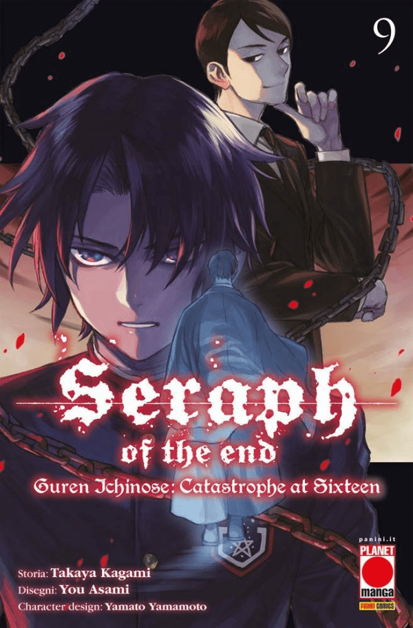 Seraph Of The End Guren Ichinose Catastrophe At Sixteen