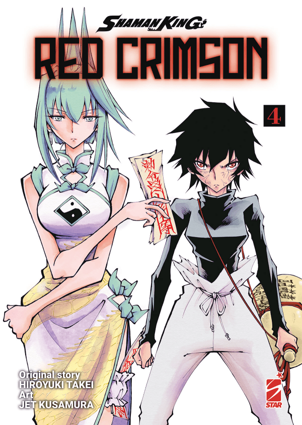 Shaman King Red Crimson