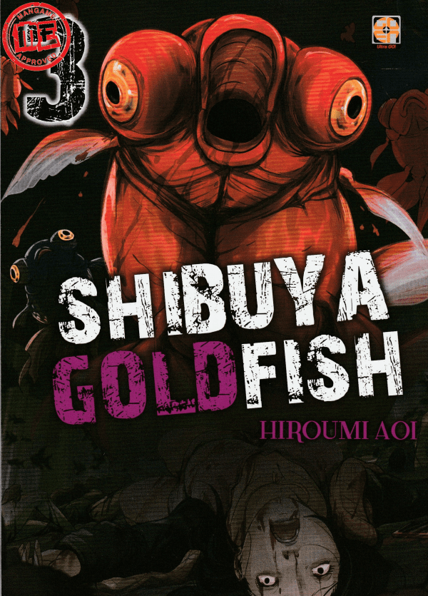 Shibuya Goldfish