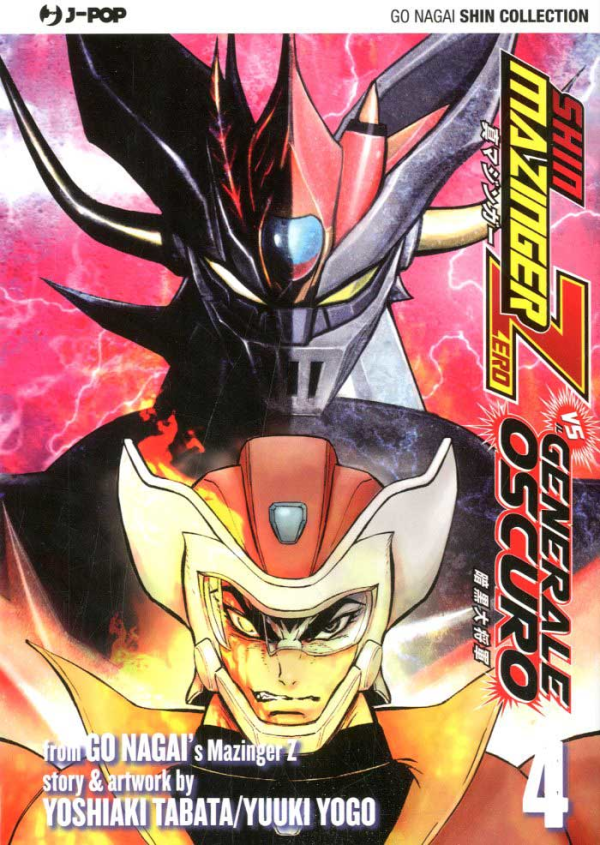 Shin Mazinger Zero Vs Il Generale Oscuro