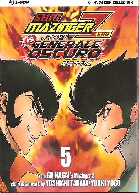 Shin Mazinger Zero Vs Il Generale Oscuro