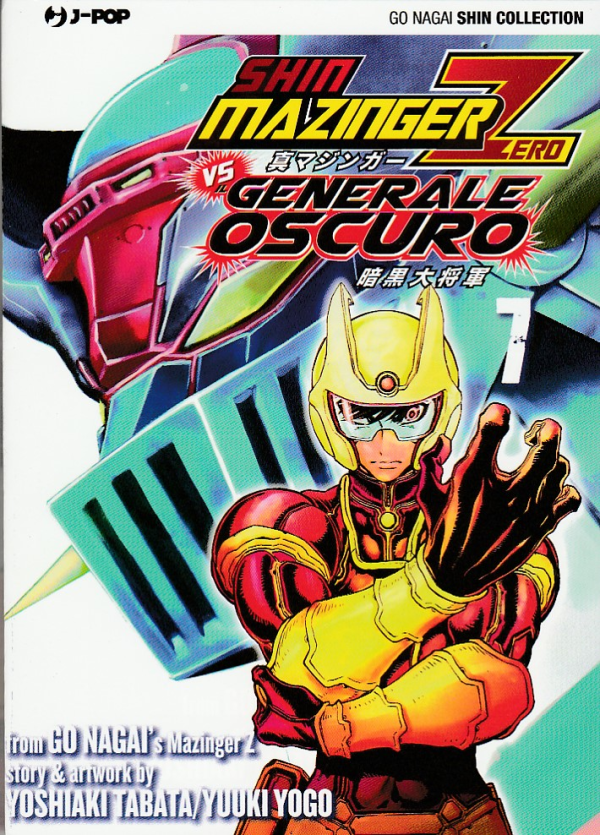 Shin Mazinger Zero Vs Il Generale Oscuro