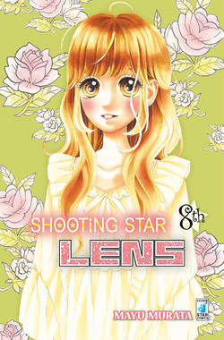 Shooting Star Lens