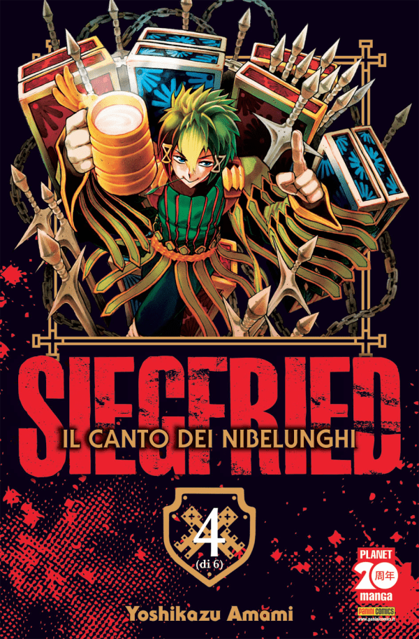 Siegfried Il Canto Dei Nibelunghi