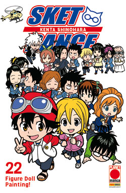 Sket Dance