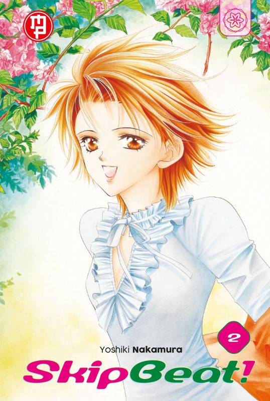 Skip Beat!