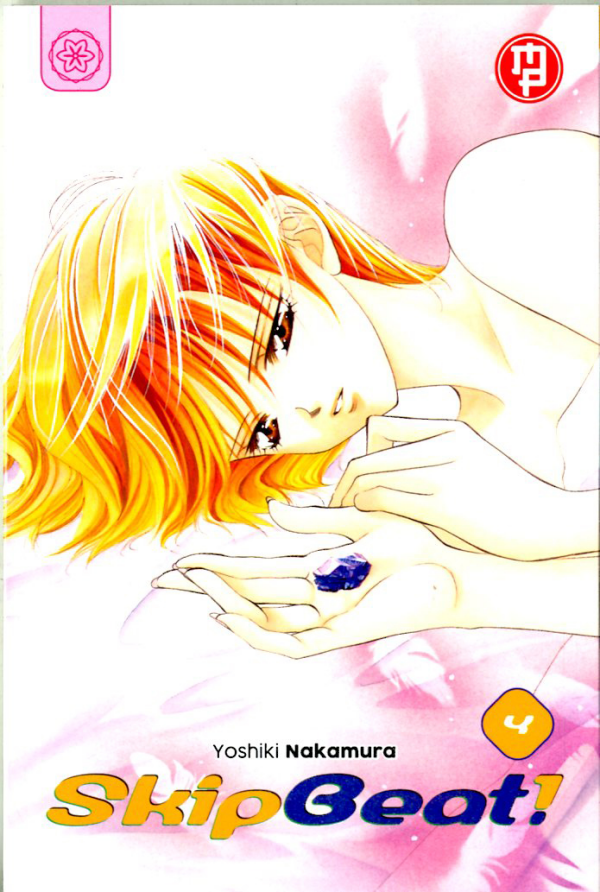 Skip Beat!