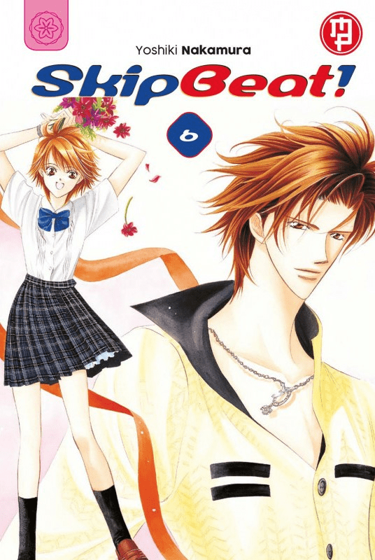 Skip Beat!