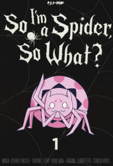 So I'm A Spider So What? 1 Variant