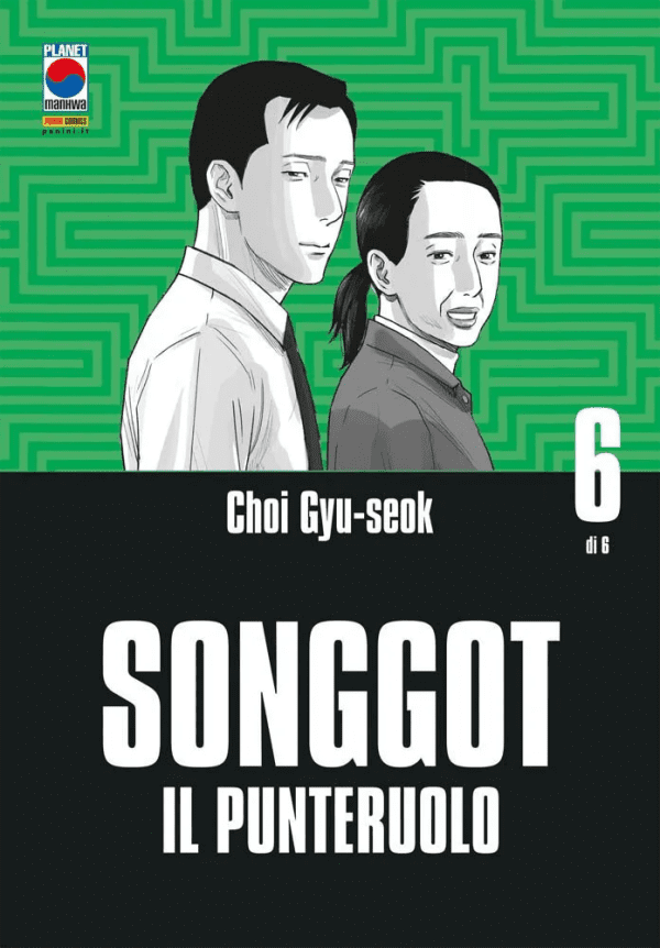 Songgot