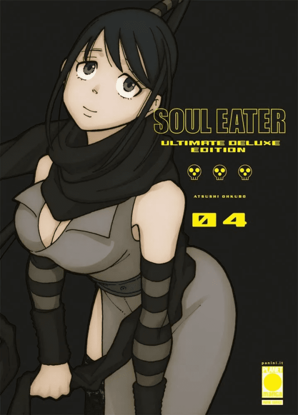 Soul Eater Ultimate Deluxe Edition