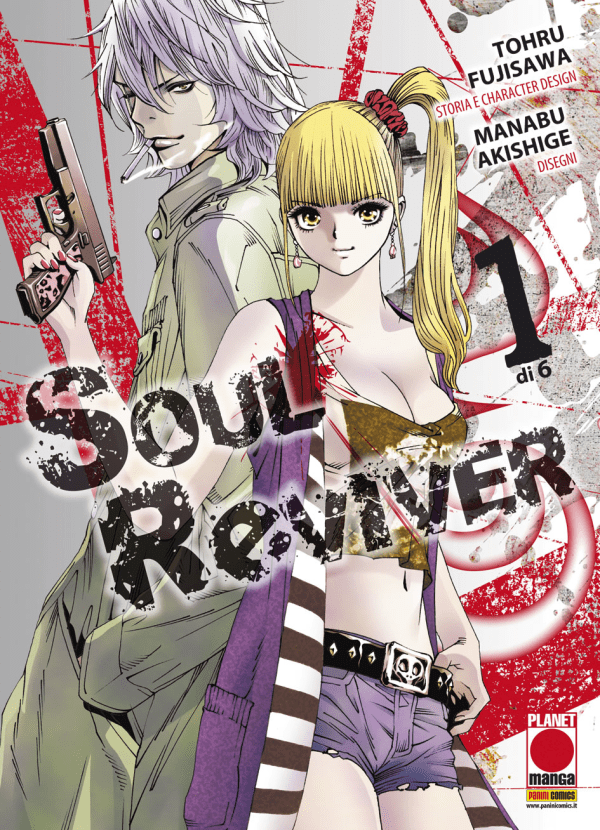 Soul Reviver