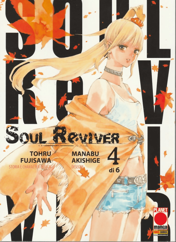 Soul Reviver 4