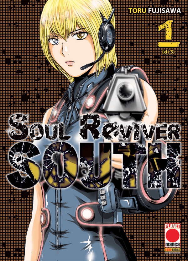 Soul Reviver South
