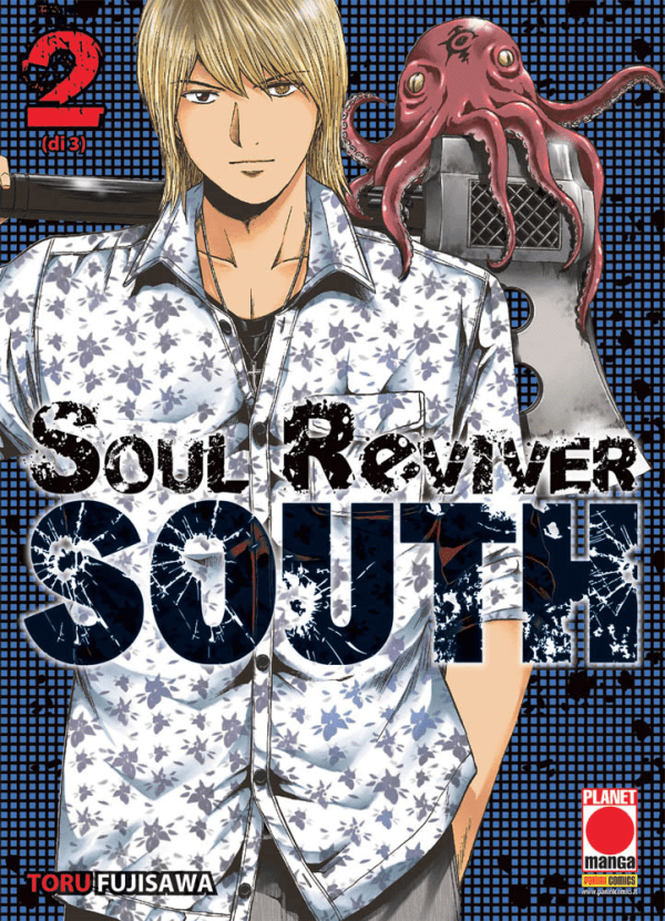 Soul Reviver South