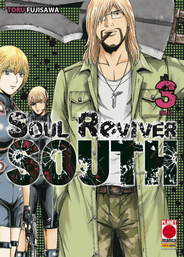 Soul Reviver South