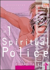 Spiritual Police