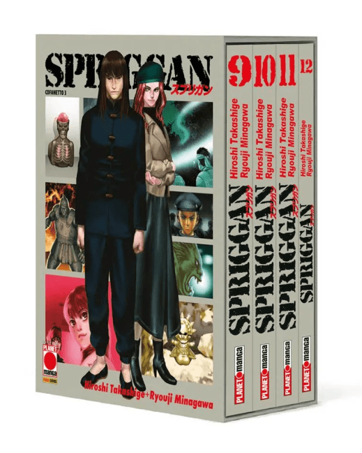 Spriggan Cofanetto 3 Vol.9-11 + Booklet