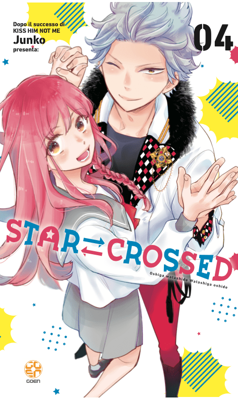 Star Crossed