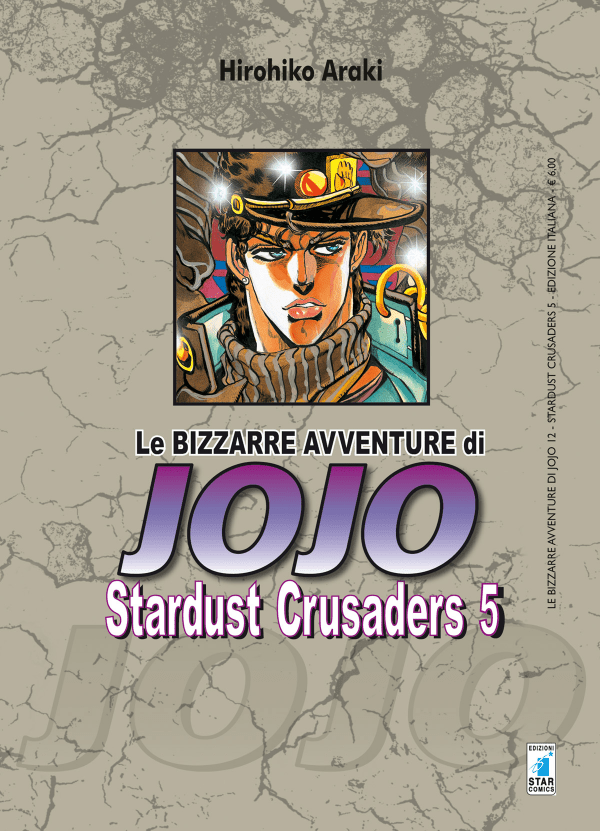 Stardust Crusaders