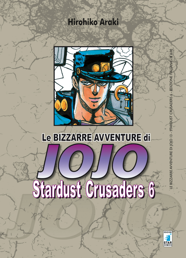 Stardust Crusaders