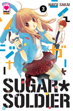 Sugar Soldier