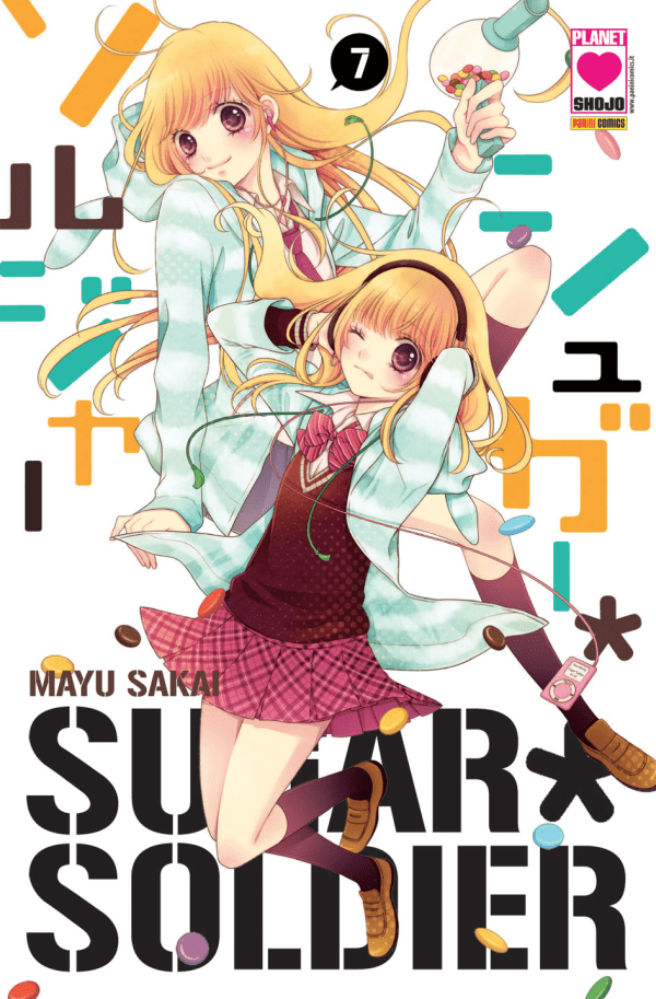 Sugar Soldier