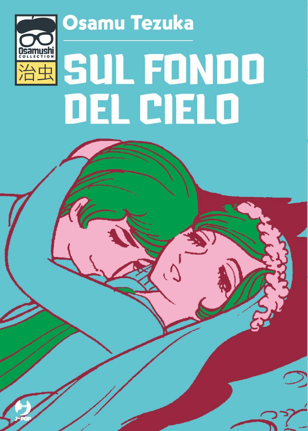 Sul Fondo Del Cielo