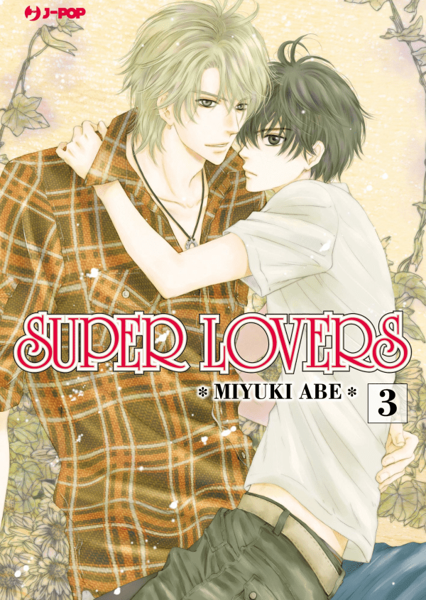 Super Lovers