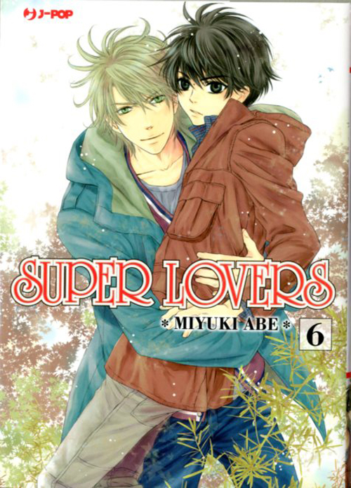 Super Lovers