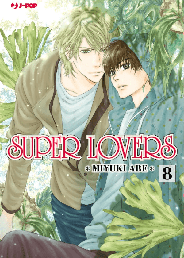 Super Lovers