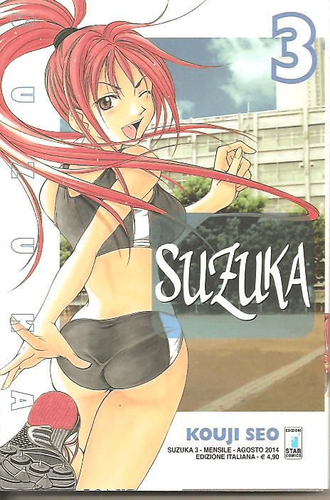 Suzuka