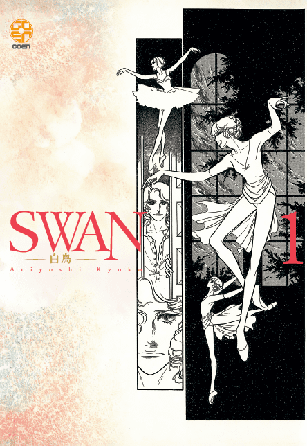 Swan Il Cigno