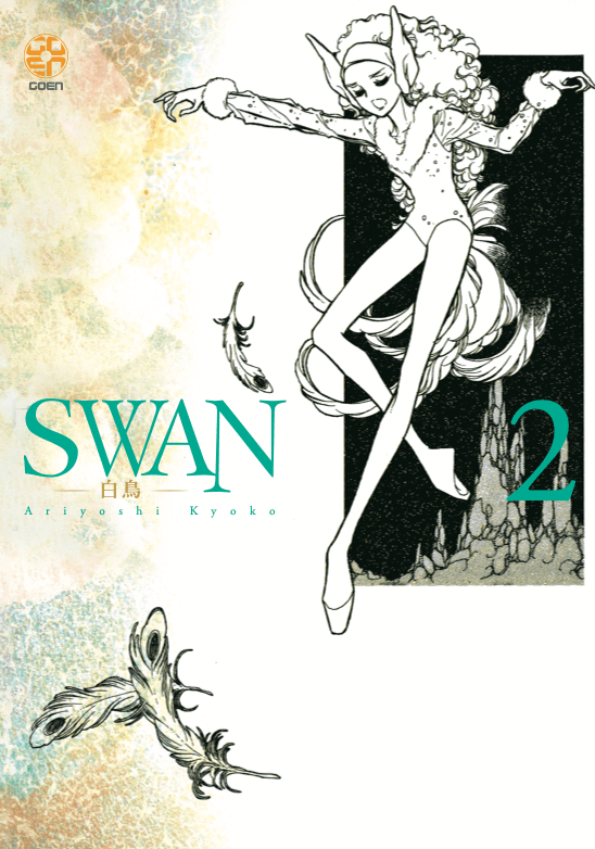 Swan Il Cigno 2