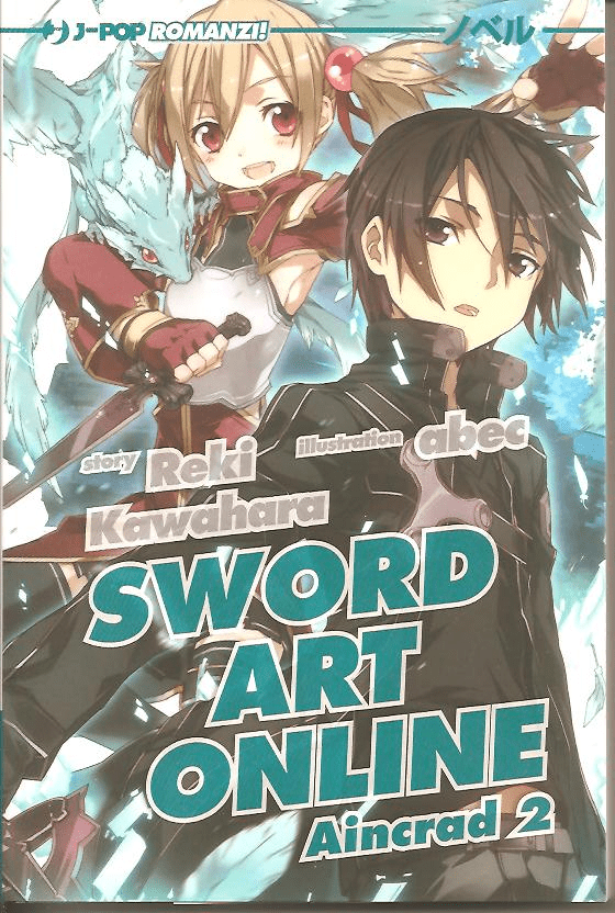 Sword Art Online Novel