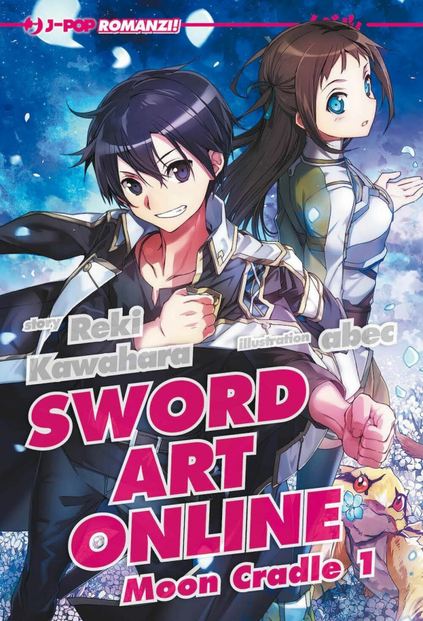 Sword Art Online Novel