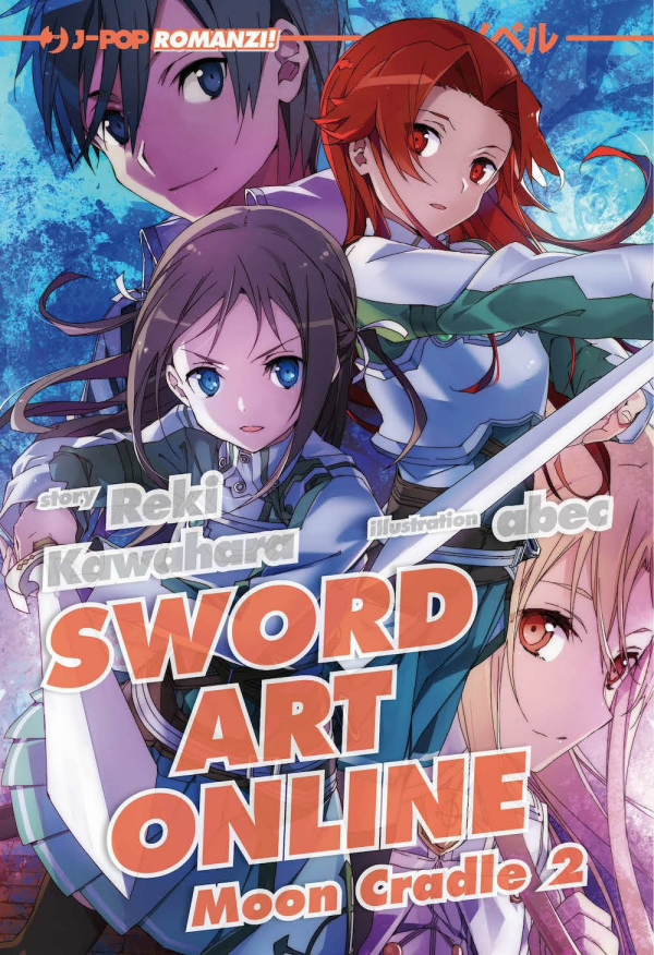 Sword Art Online Novel