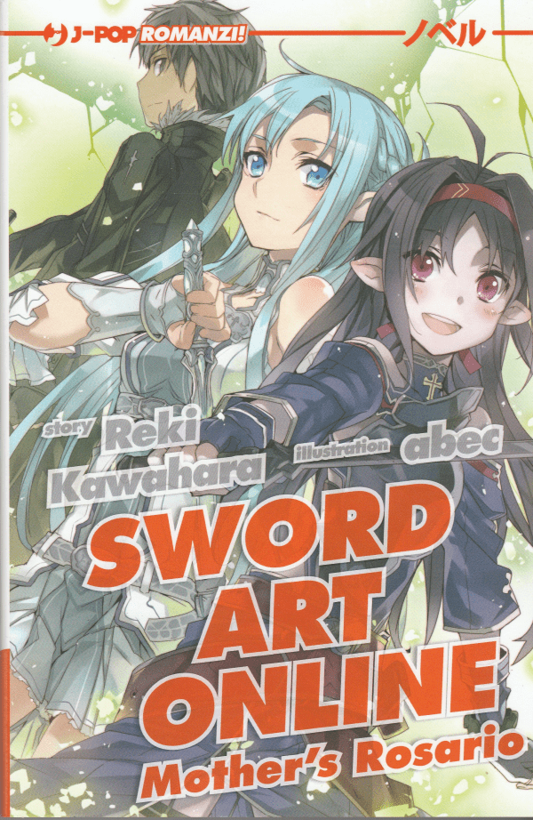 Sword Art Online Novel