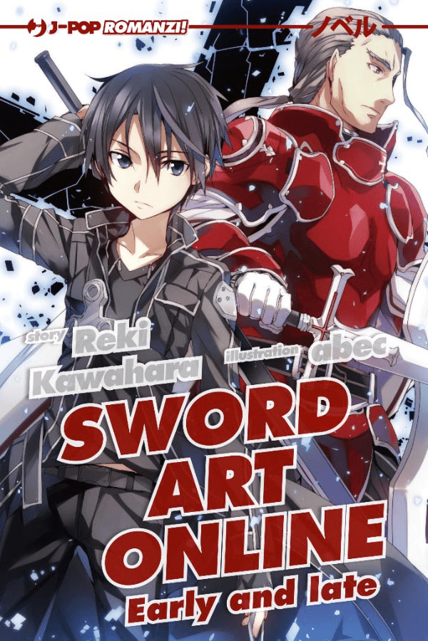 Sword Art Online Novel