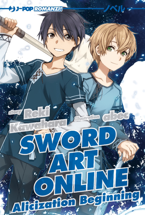 Sword Art Online Novel