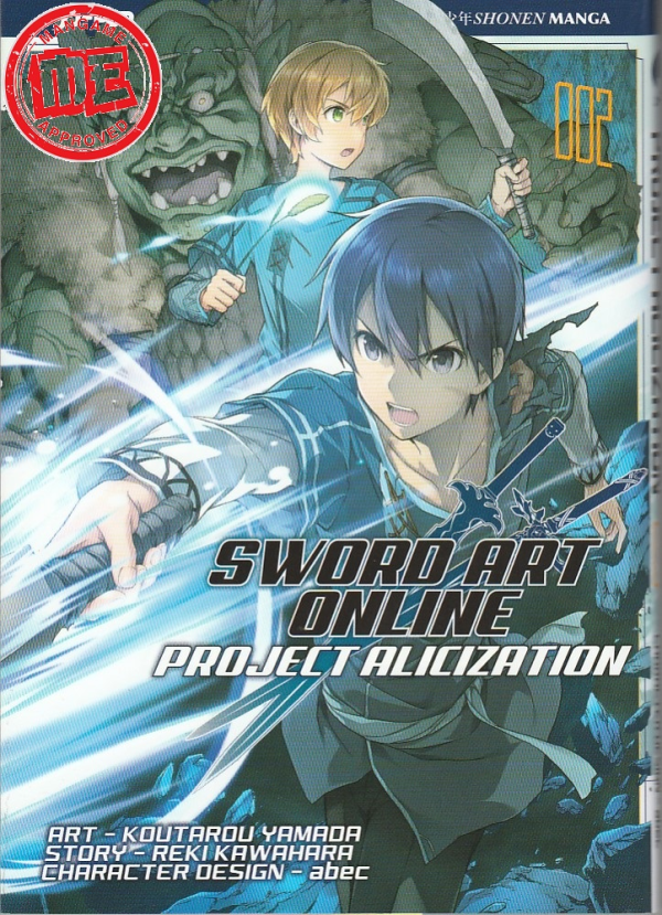 Sword Art Online Project Alicization