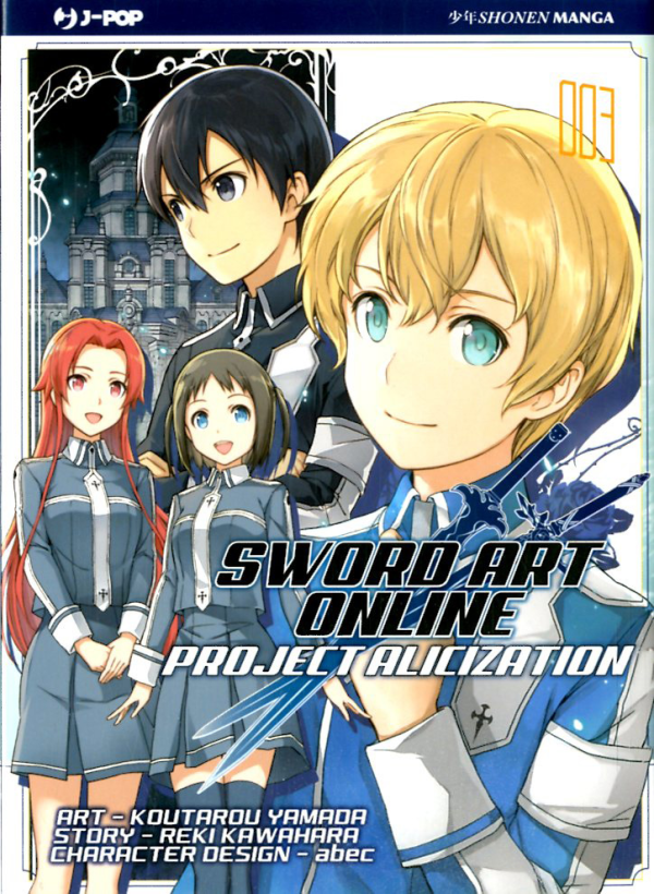 Sword Art Online Project Alicization