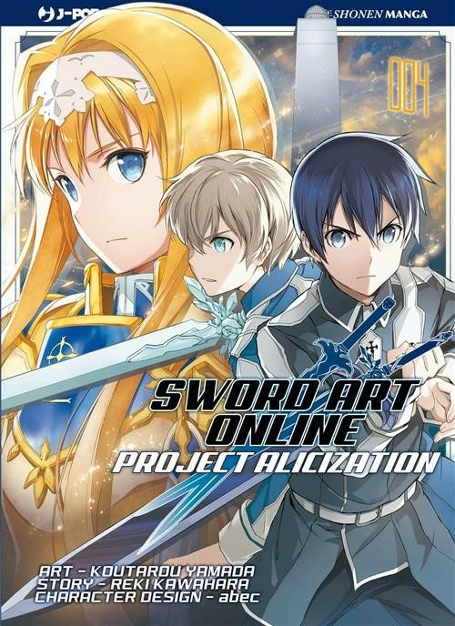 Sword Art Online Project Alicization
